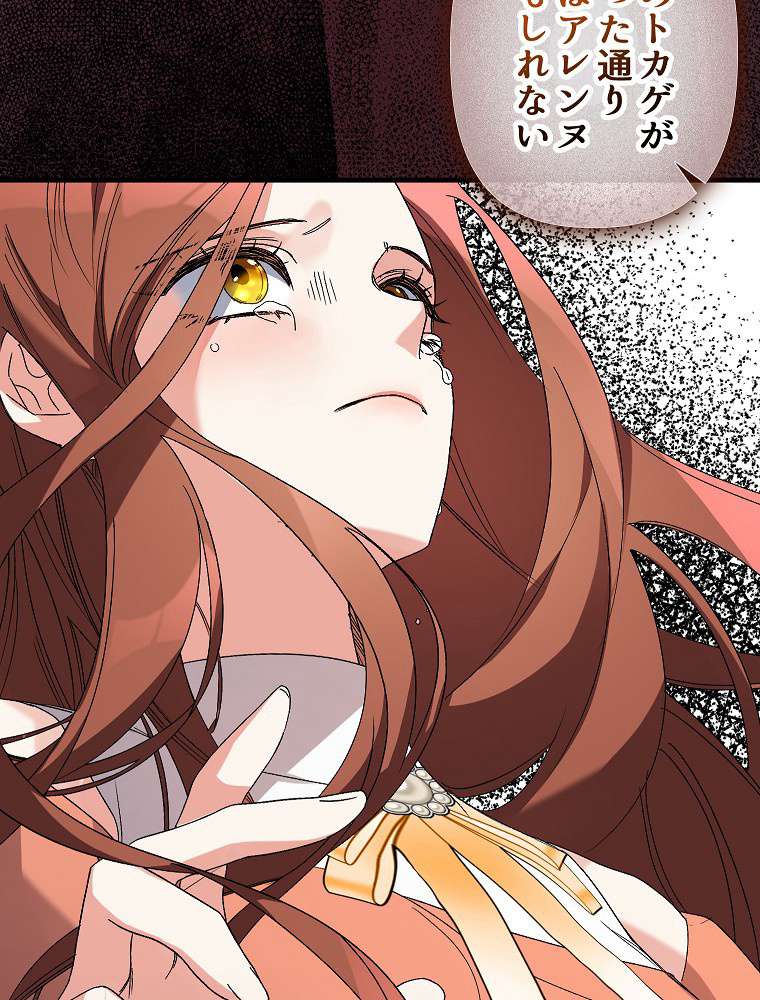 P54