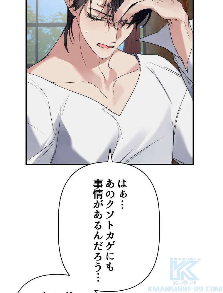 P82