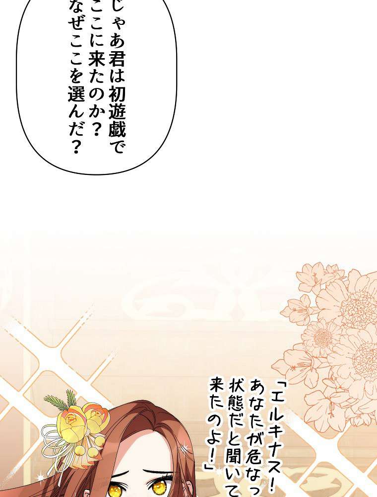 P83