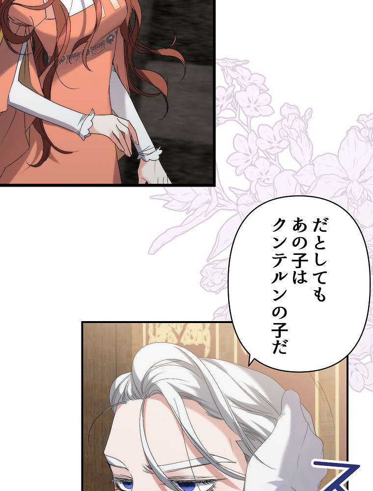 P89