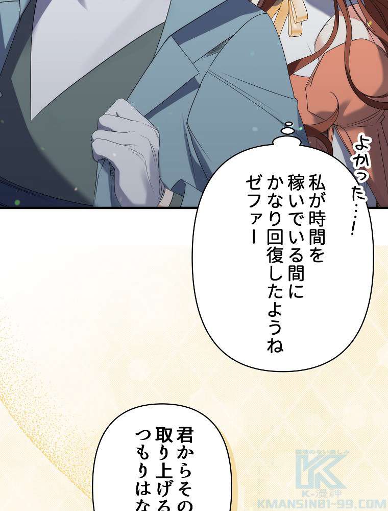 P94