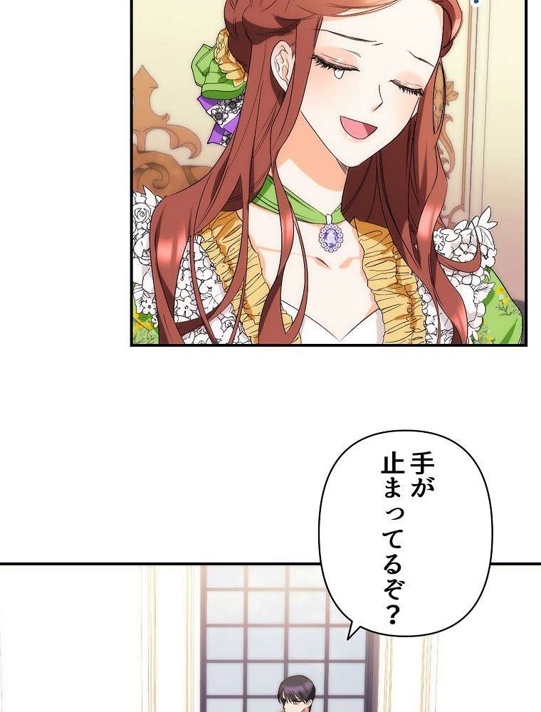 P53