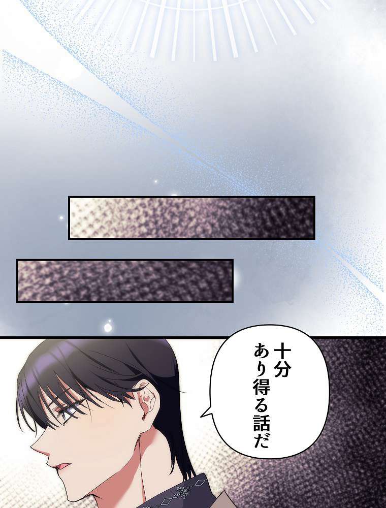 P59