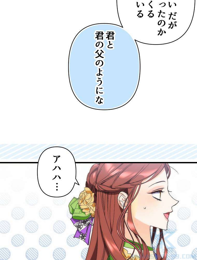 P64