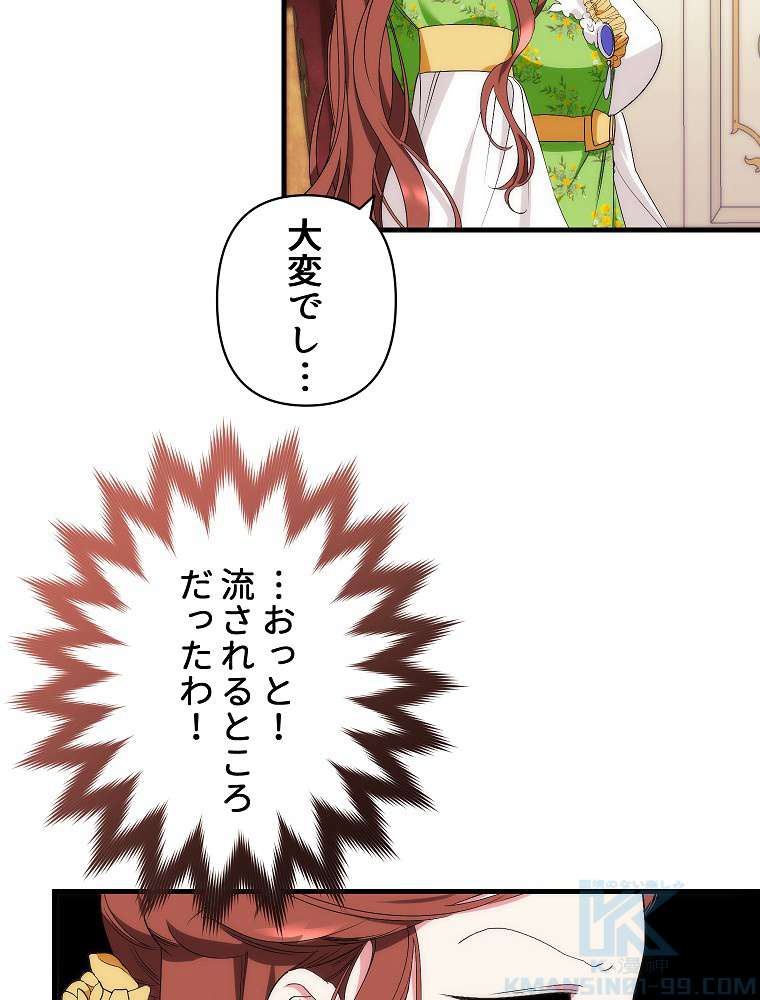 P82