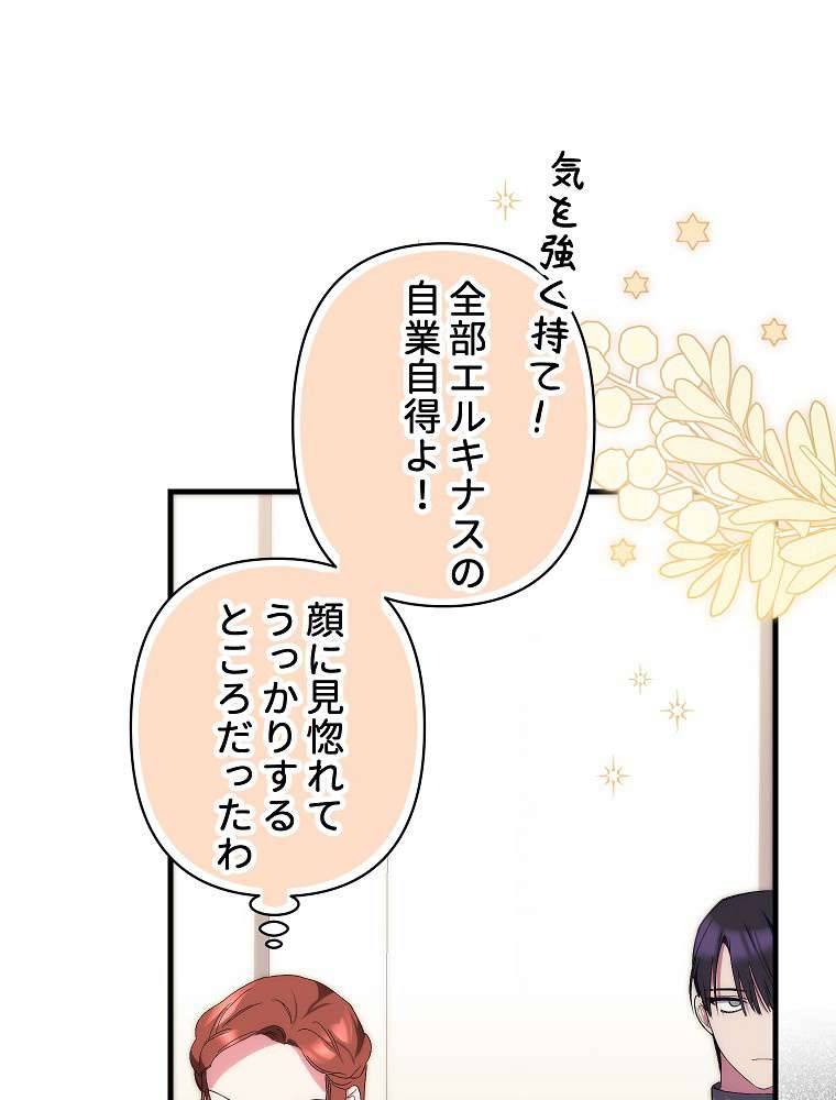 P89