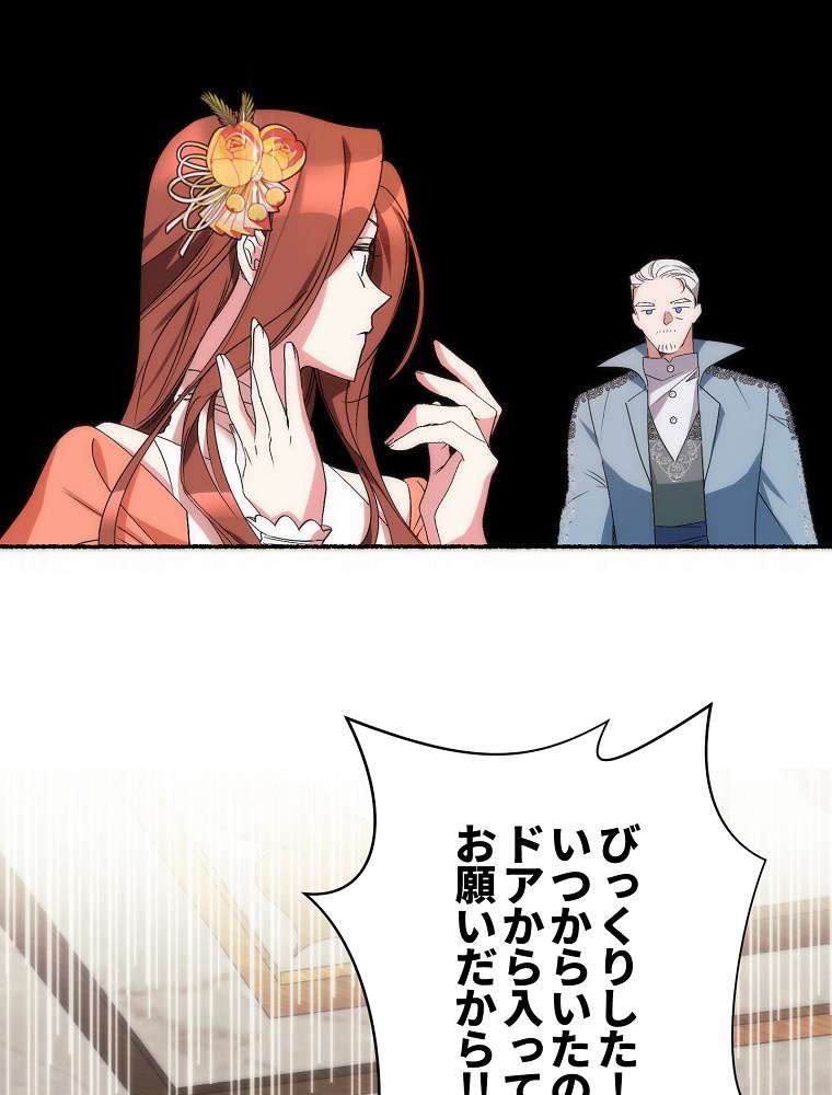 P59