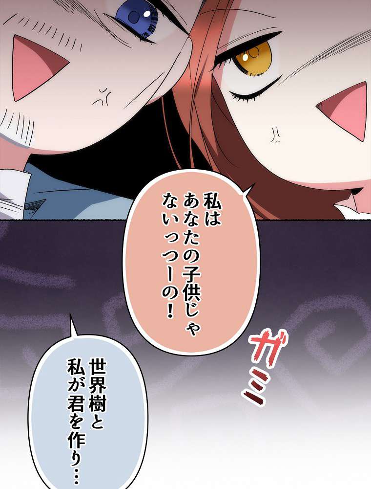 P63