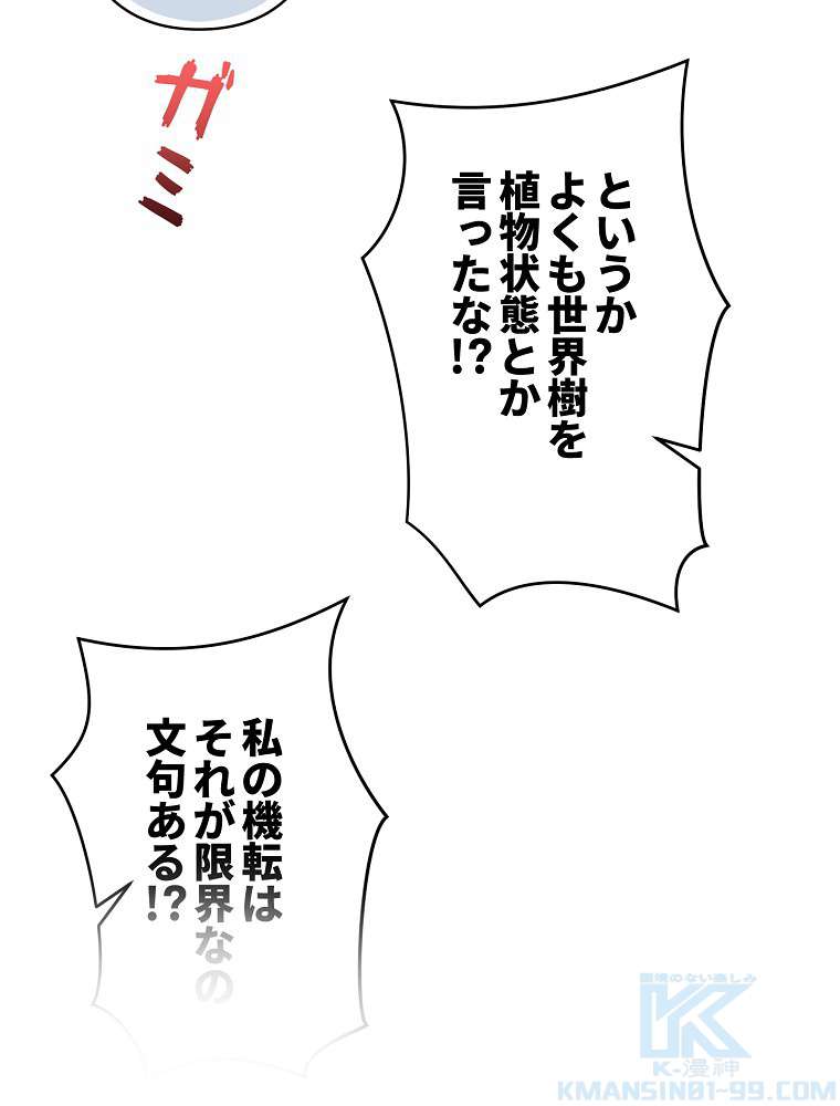 P64