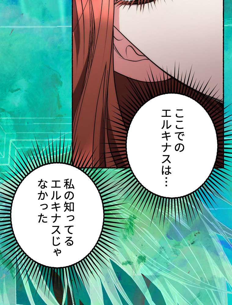 P68