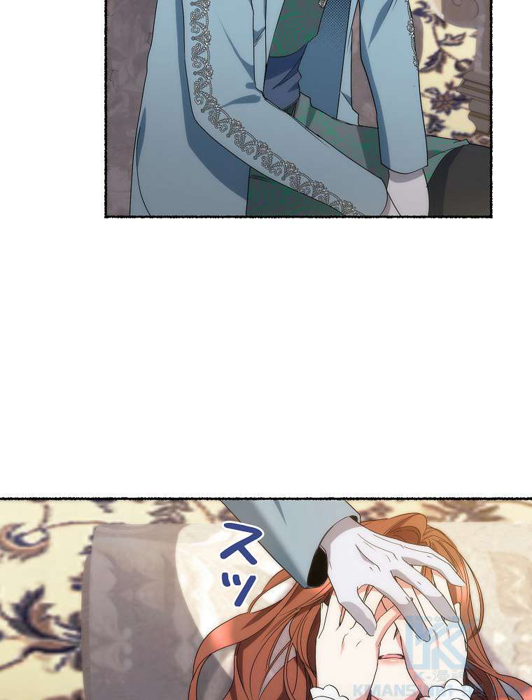 P79