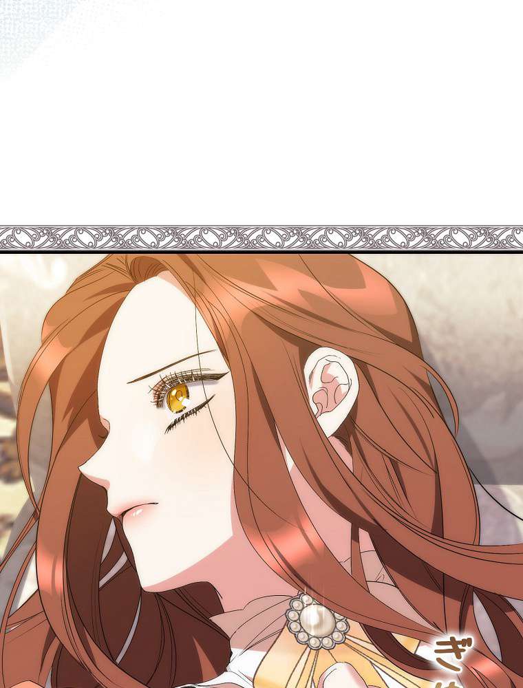 P84