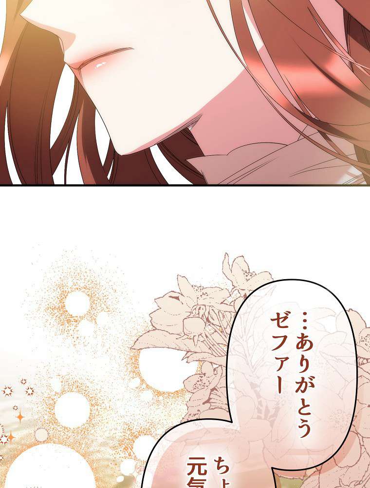 P89