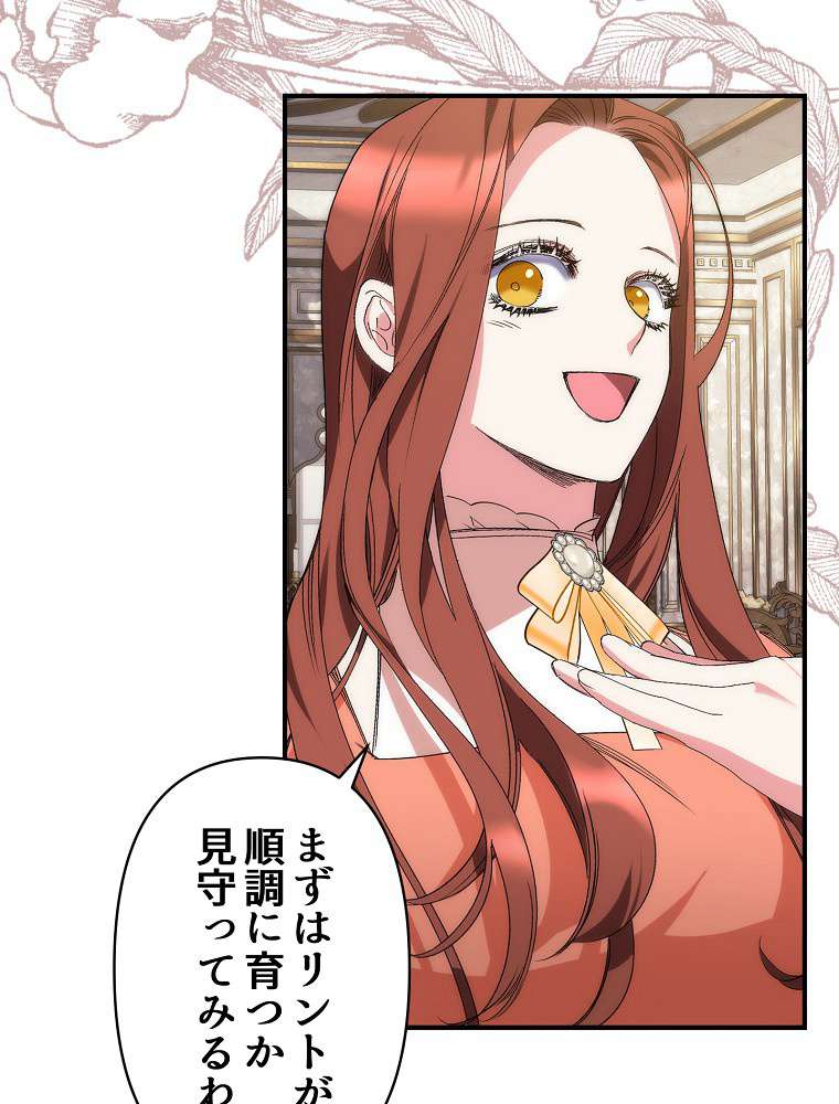 P95