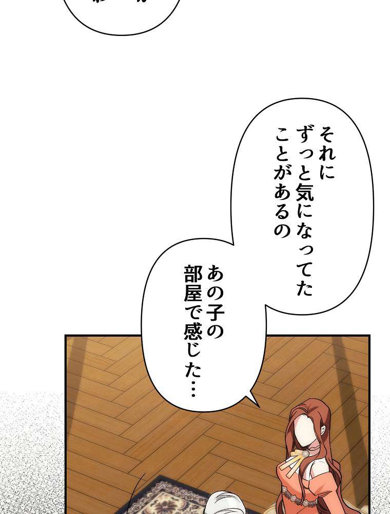 P96