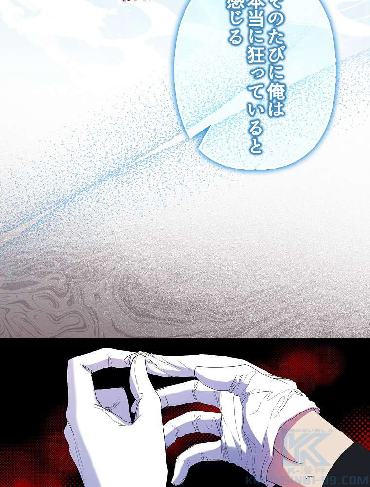 P103