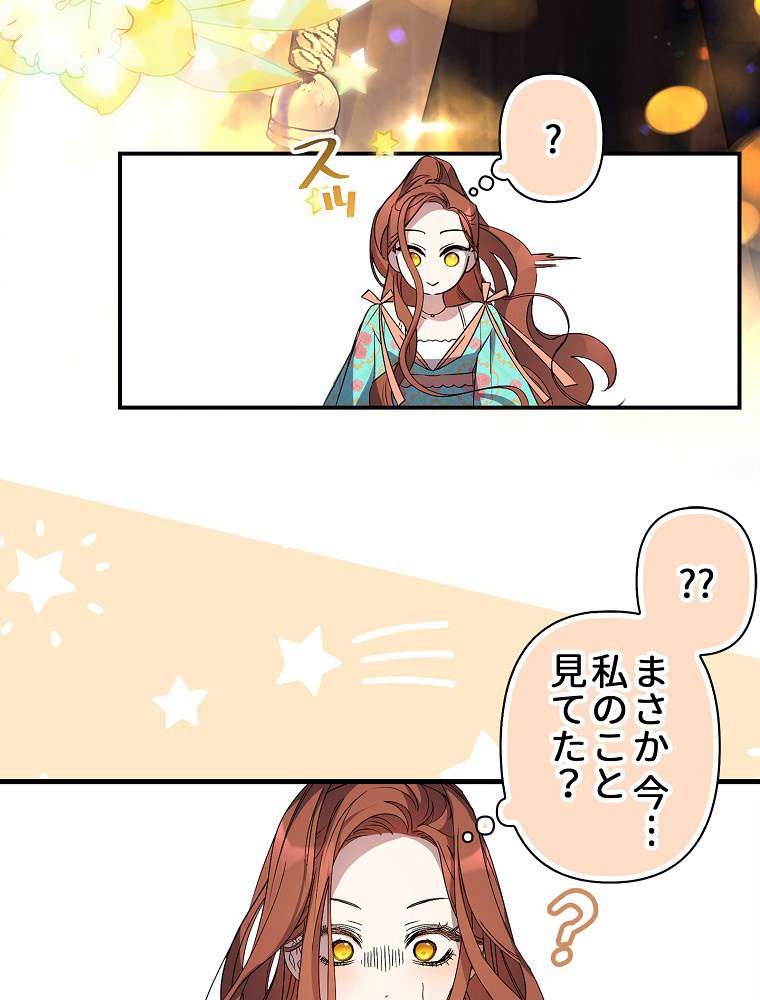 P116