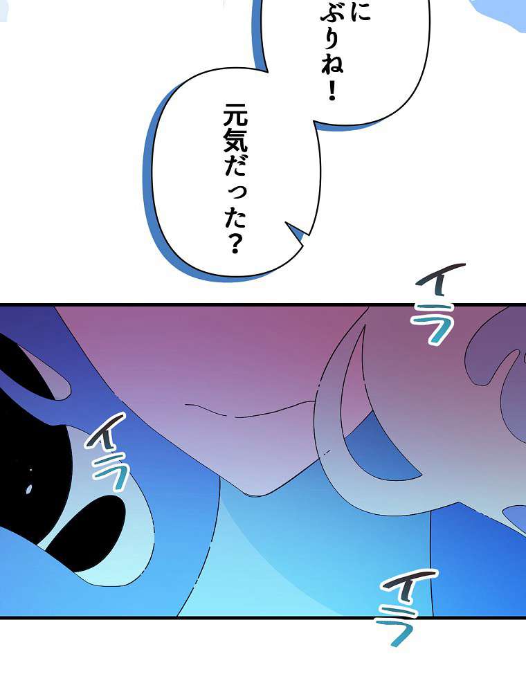 P42