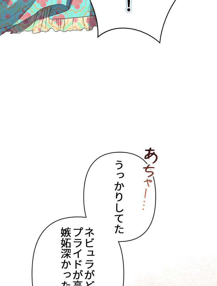 P48