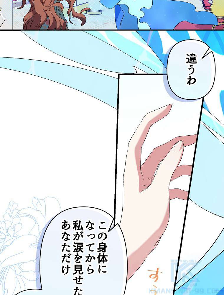 P58
