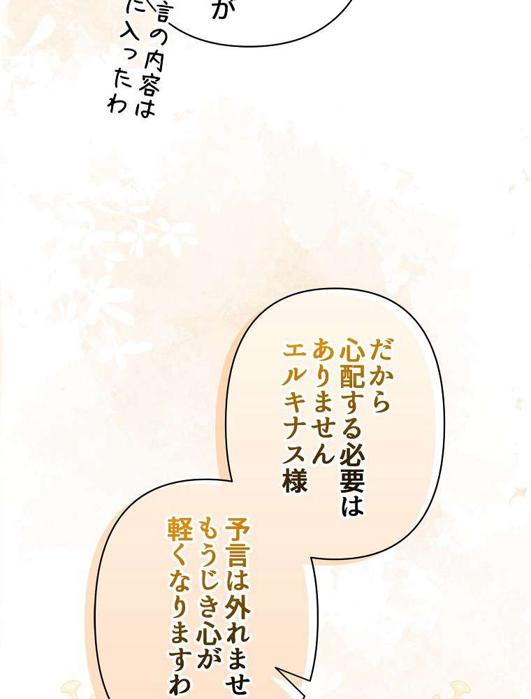 P89
