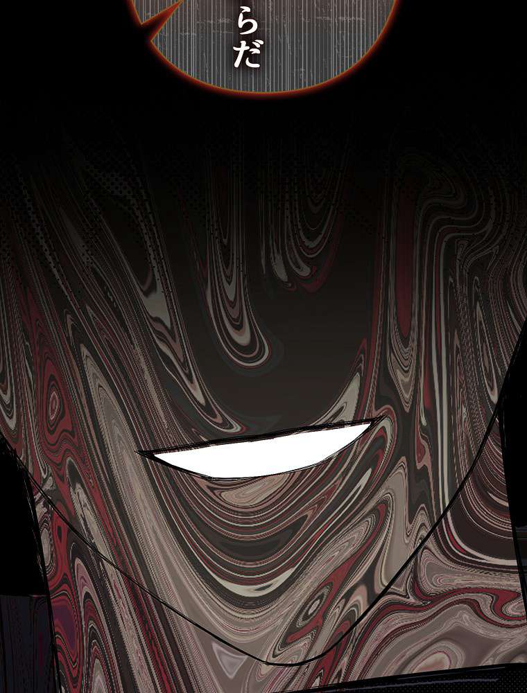 P99