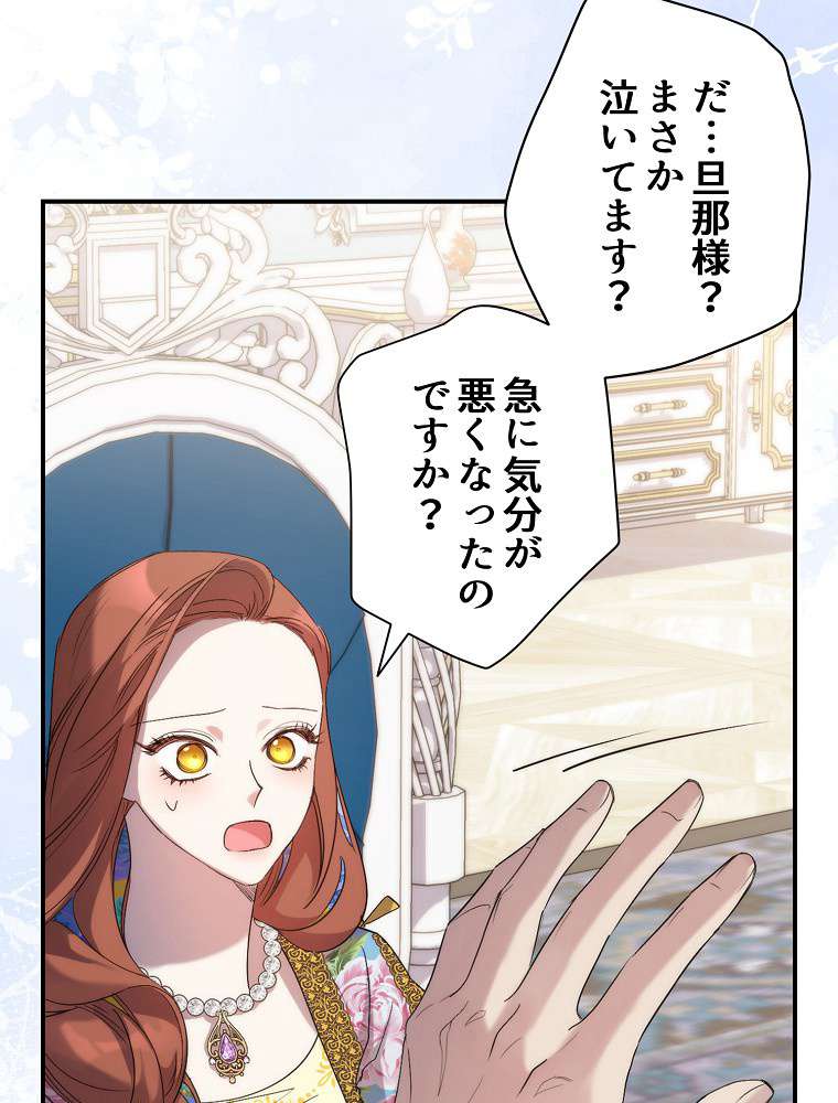 P107