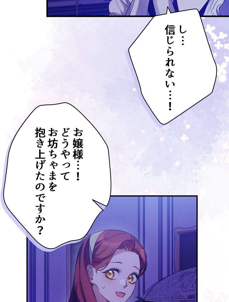 P41