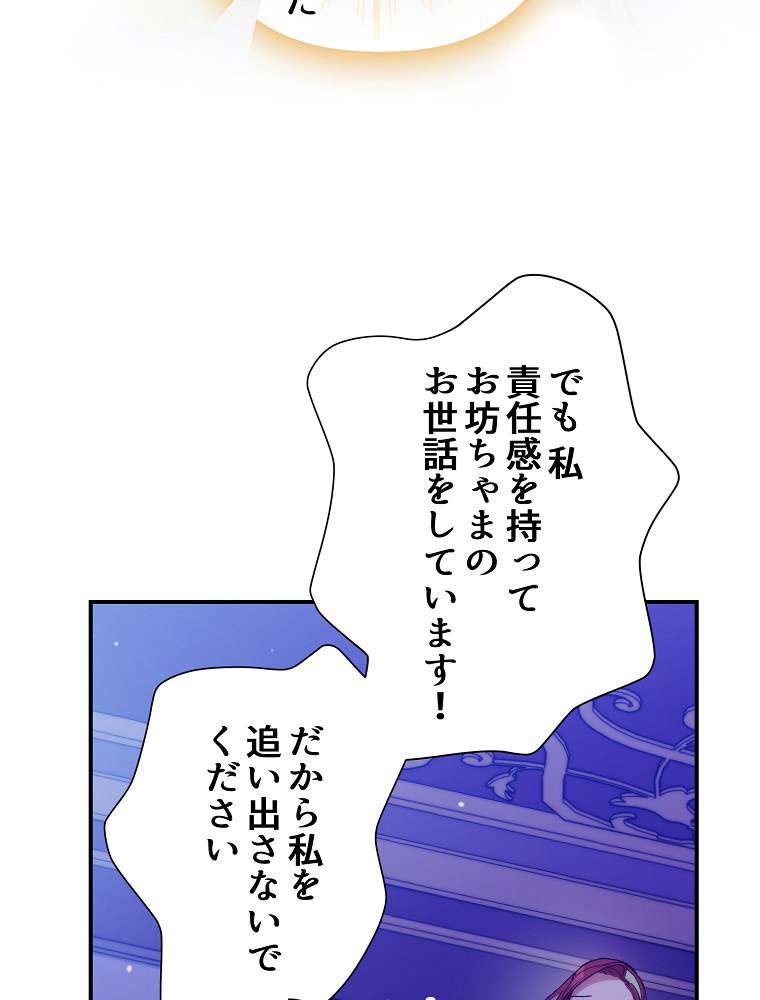 P57