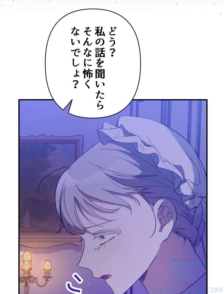 P73
