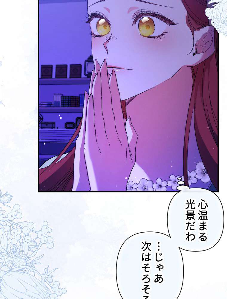 P83