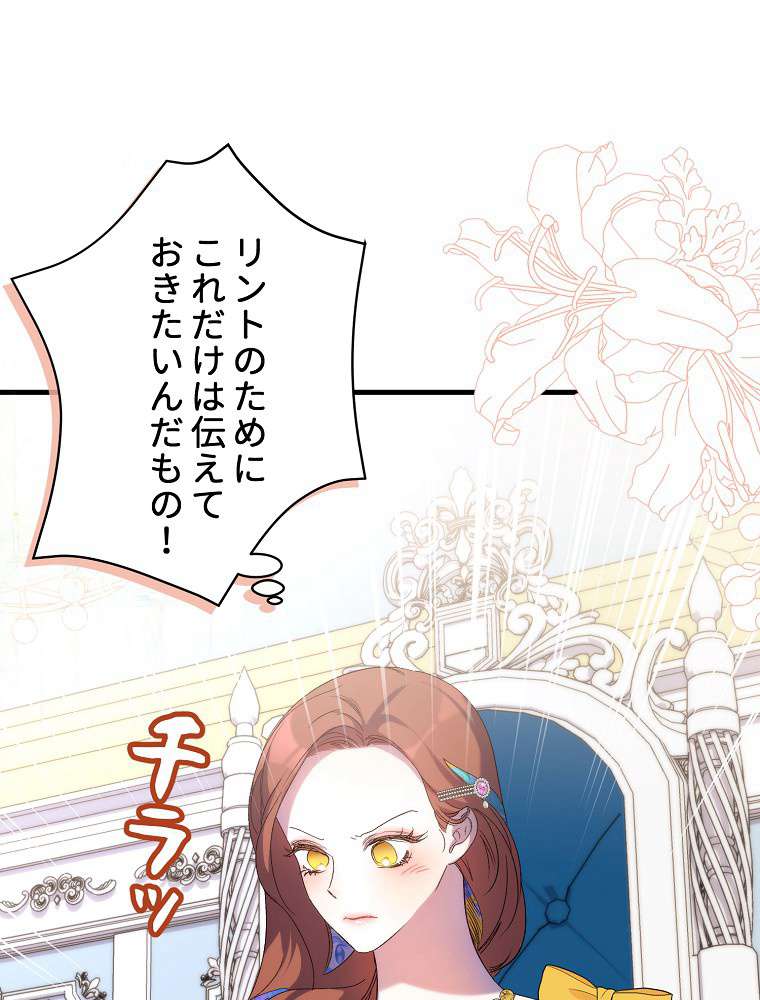 P89