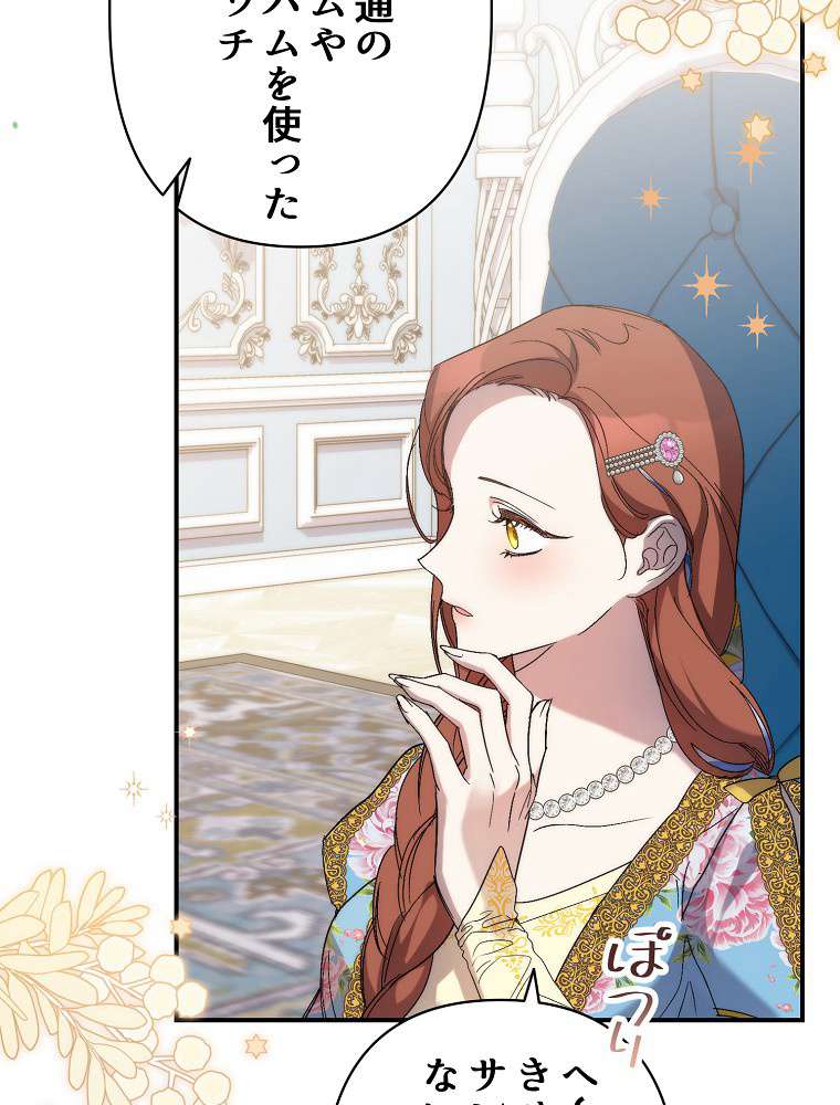 P96