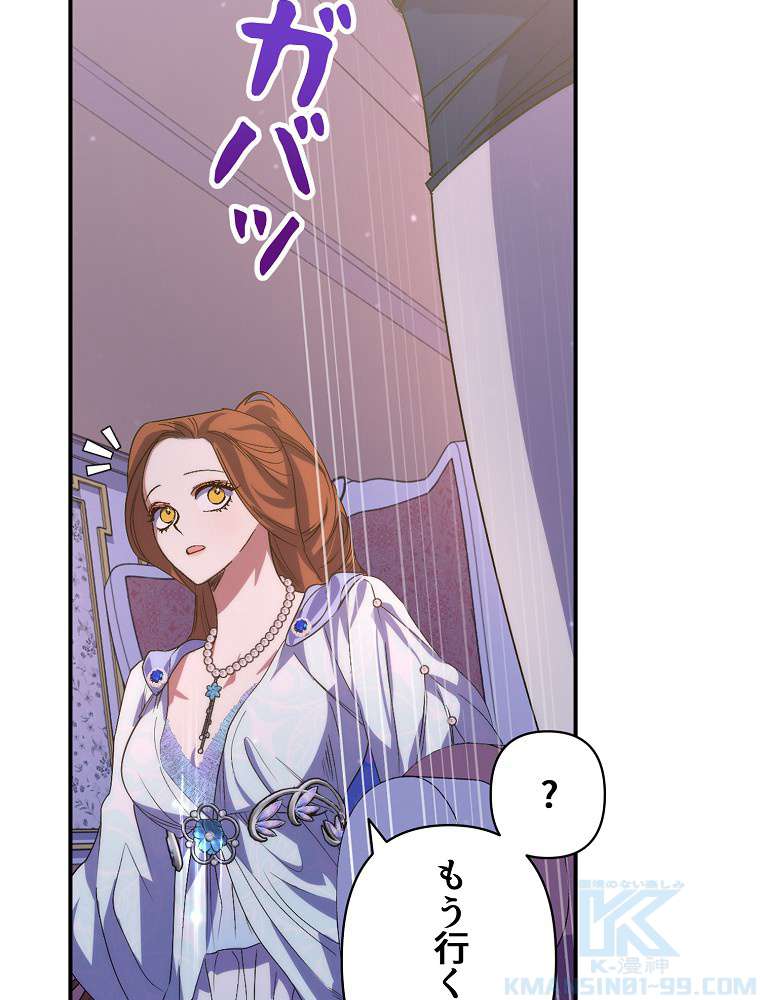 P103