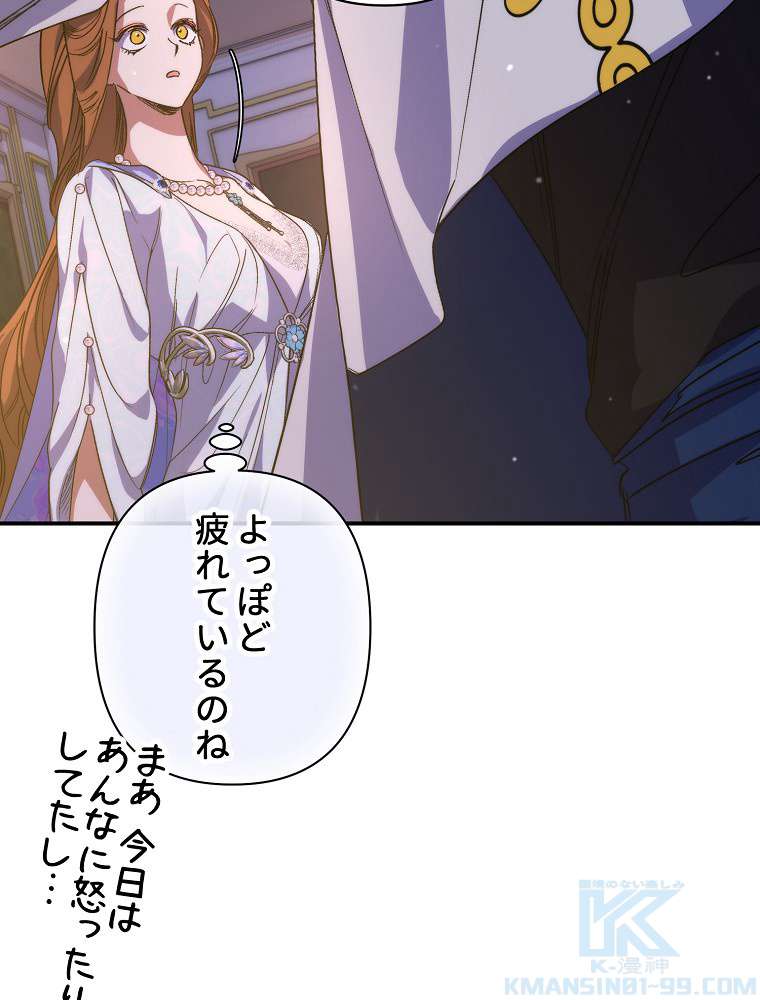 P106