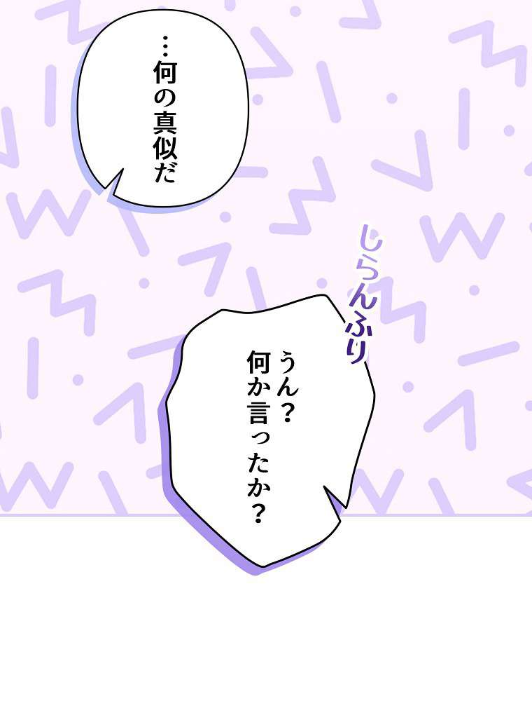 P69