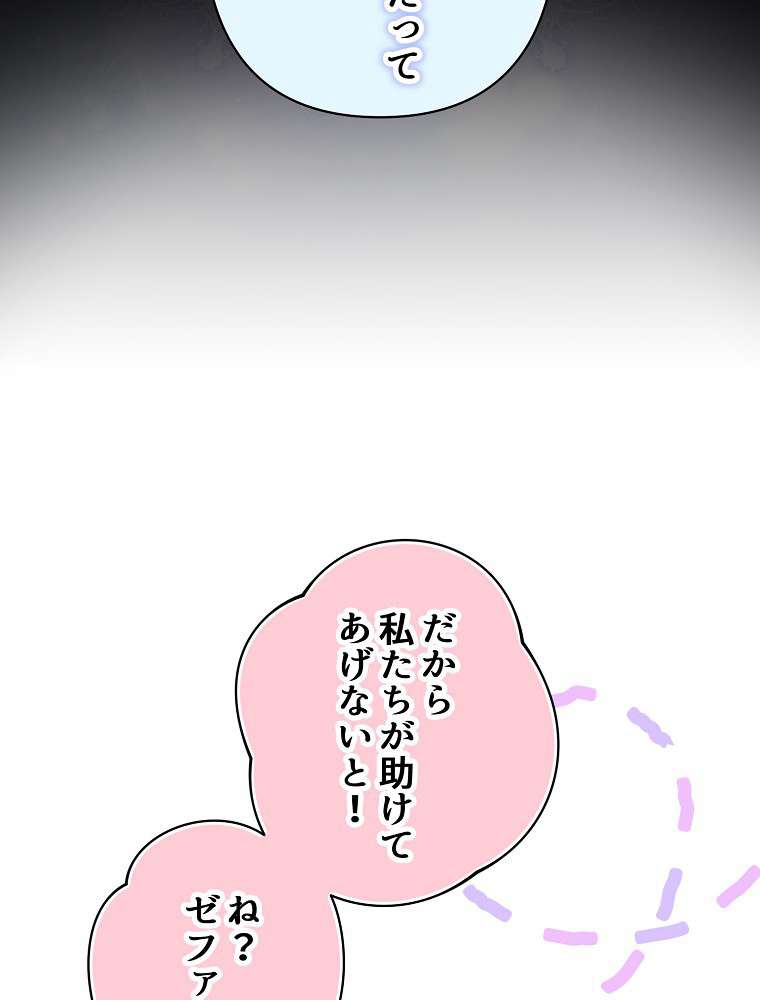 P89