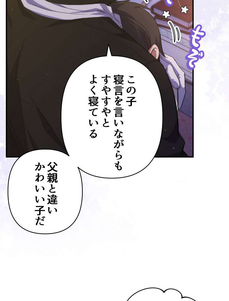 P92
