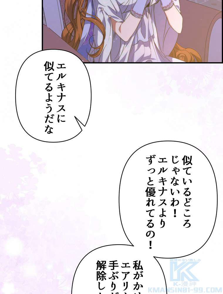 P94