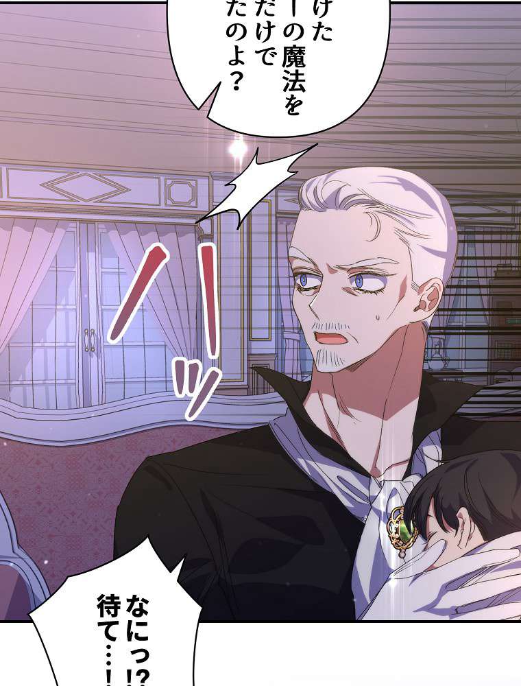 P95