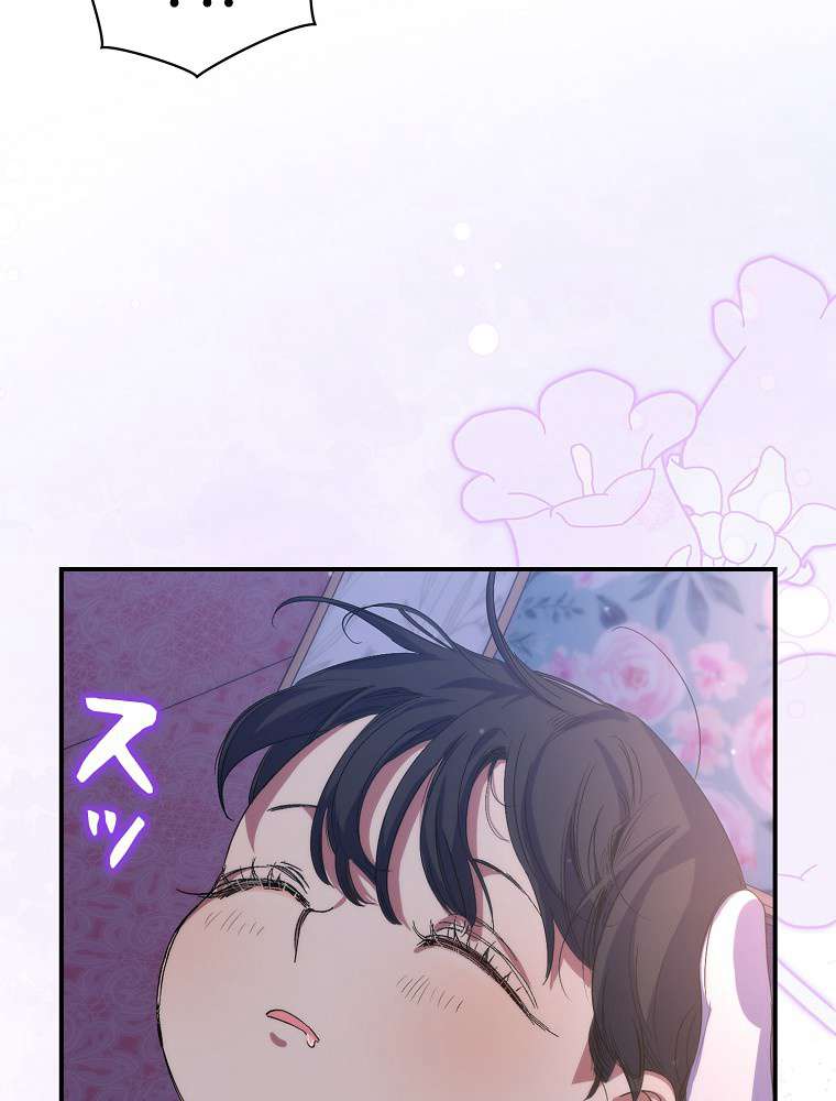 P96