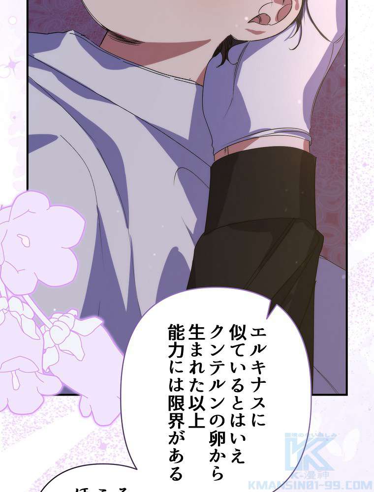 P97