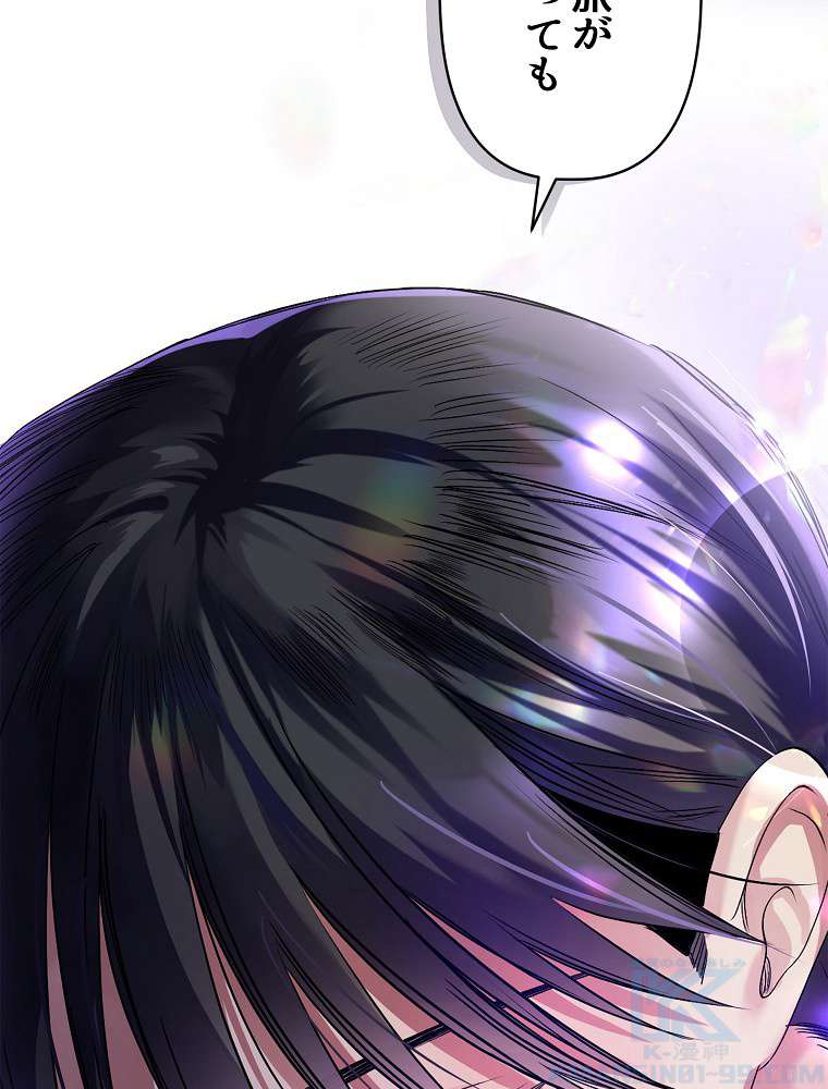 P112
