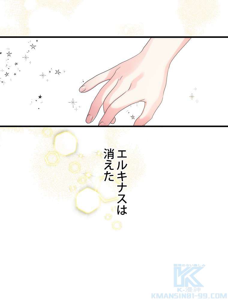 P64