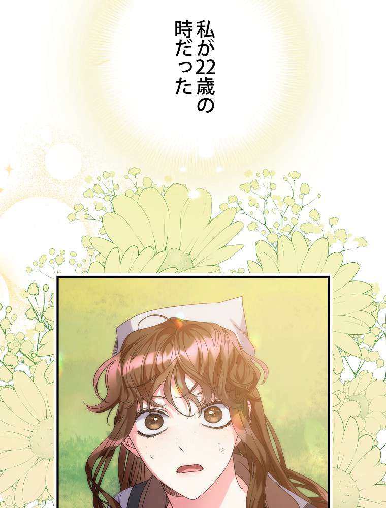 P68