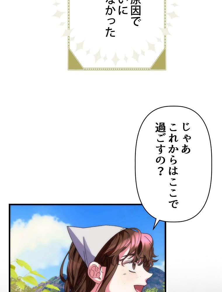 P78