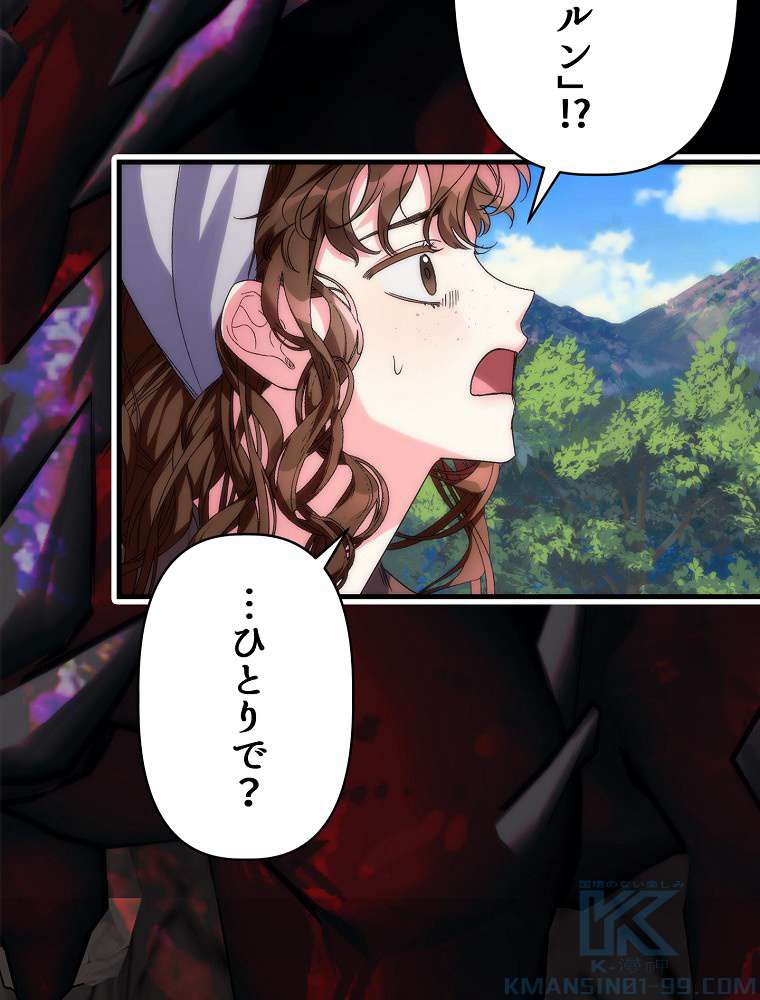 P82