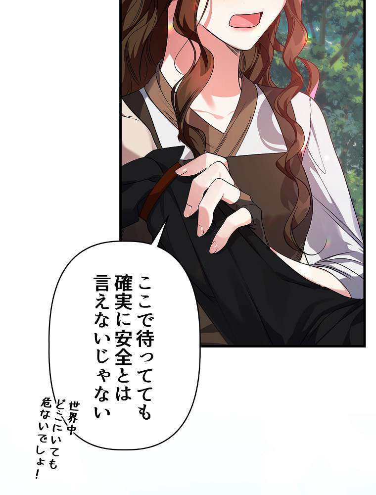 P93