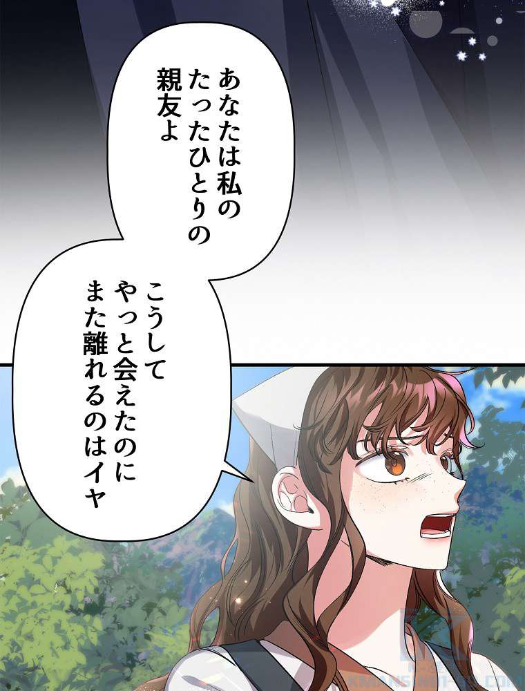 P97