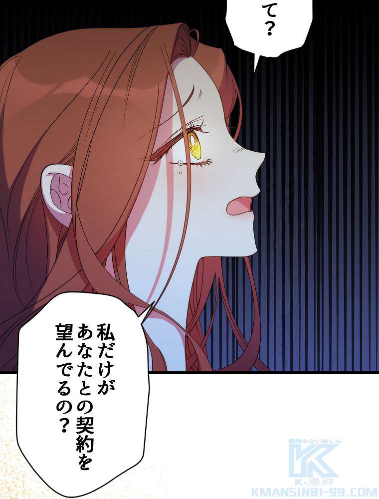 P43